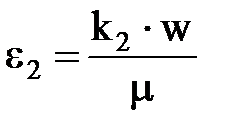 Значения коэффициентов N(b) и n(b) - student2.ru