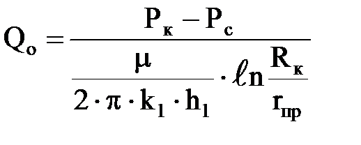 Значения коэффициентов N(b) и n(b) - student2.ru