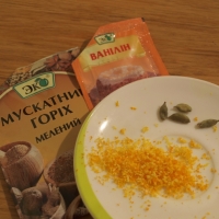 Ингредиенты для рецепта «Индийская халава» - student2.ru