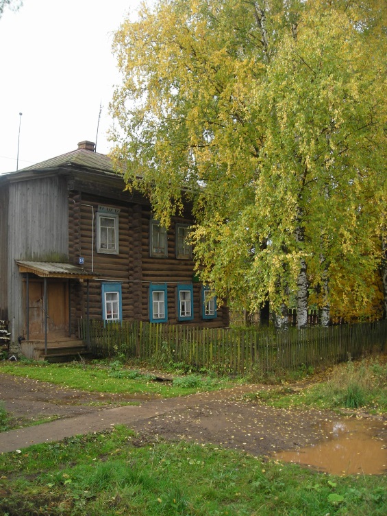 Марта 1937 года открылась почта в Филатово (теперь это улица Молодёжная, 8) - student2.ru