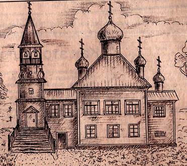 Никольская церковь, 1618 год. - student2.ru