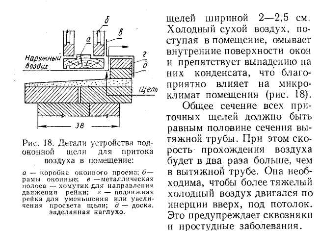 Ознакомление с ядовитыми и вредными растениями - student2.ru