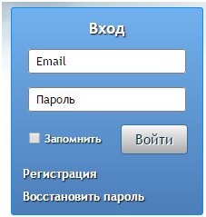 Белая схема заработка от 1.5 в сутки - student2.ru