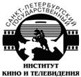 фгбоу во «санкт-петербургский государственный институт - student2.ru