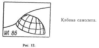 кинематографическая терминология - student2.ru