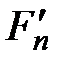 Лекция 8. МУЛЬТИМЕДИЙНЫЕ СТАНДАРТЫ ЦИФРОВОЙ КОМПРЕССИИ (MPEG-4,H.264, H.265,MPEG-7). - student2.ru