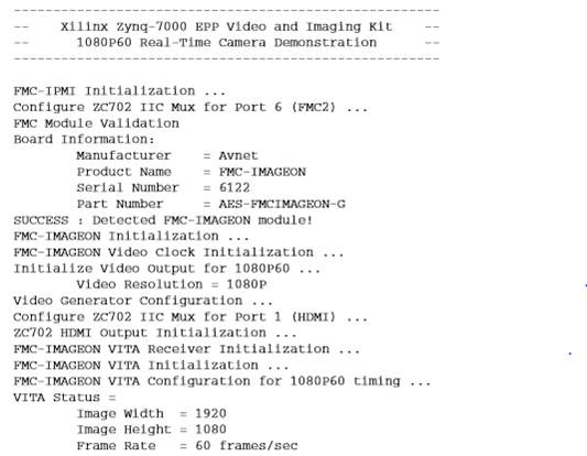 подключение оборудования к плате xilinx zynq zc702 - student2.ru