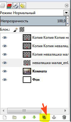 Прозрачный цвет. Создание анимационных изображений и настройка их параметров - student2.ru