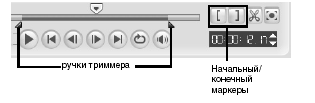 Технология выполнения создания видео - student2.ru