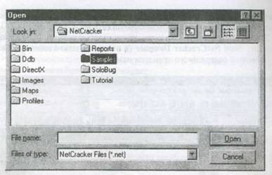 Упражнение 2. Открыть файл (.NET) NetCracker Professional - student2.ru