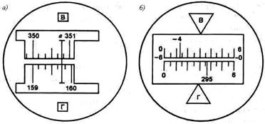 Устройство геодезических приборов. - student2.ru