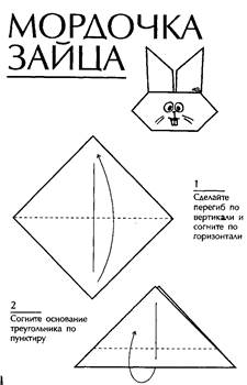 Зима – явления природы, декабрь – первый зимний месяц - student2.ru