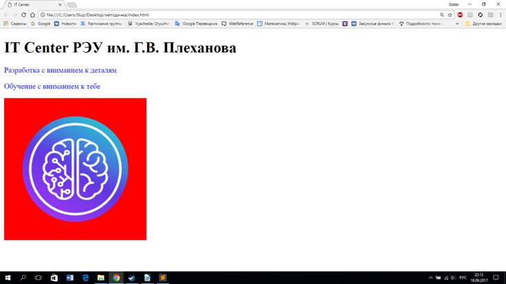 Знак #говорит нам о том что это id. - student2.ru