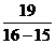 Е9-2-10. Горизонтальное продавливание стальных труб - student2.ru