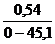 Е9-2-9. Испытание трубопроводов - student2.ru