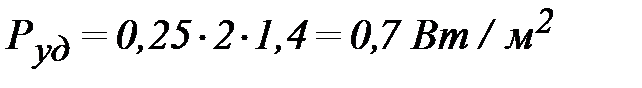 Расчёт потребности в электроэнергии - student2.ru