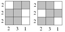 В виде суммы какого наименьшего количества точных квадратов можно представить число 2010? - student2.ru