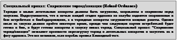 Воздействие, которое оказывают маркеры взрывов - student2.ru