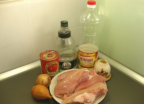 буррито с куриным мясом - student2.ru