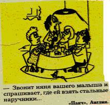 Будьте внимательны до конца так же, как и в начале и вы совершите предпринятое. - student2.ru