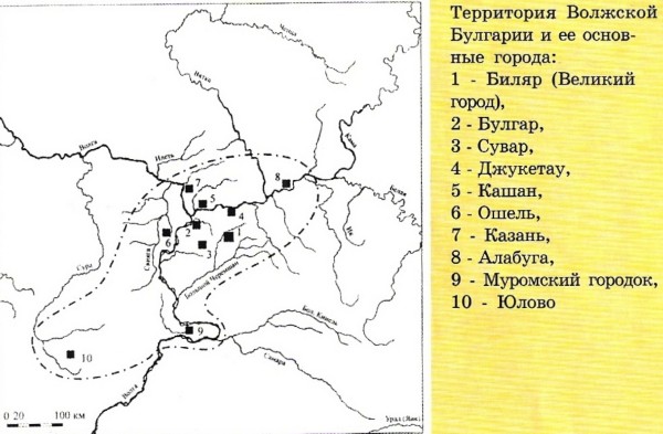 Часть племен, передвигавшихся вместе с гуннами, осела в наших краях. Среди них были и сами гунны. - student2.ru