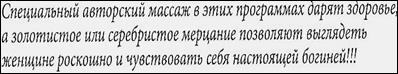 Действия, обозначенные сказуемым и деепричастием («вторичным» сказуемым), должно совершать одно и то же лицо - student2.ru