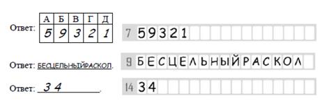 И)ТАК, лирический герой Пастернака чувствует, что любовь помогает преодолеть суету и пошлость, и (ПО)ТОМУ вспоминает о погасшей когда-то искре любви с сожалением. - student2.ru