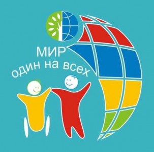 III. Инновационные формы культурно-досуговой деятельности. - student2.ru