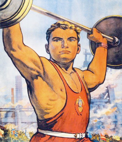 индивидуальный дневник тренировок по тяжелатлетическим видам спорта - student2.ru