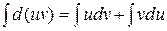 Интегрирование по частям - student2.ru