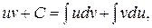 Интегрирование по частям - student2.ru