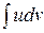 Интегрирование по частям - student2.ru