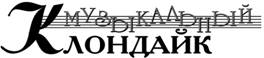 Культурный центр фестивального движения детского и молодежного творчества - student2.ru