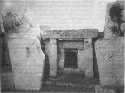 Мальтийские святилища IV—III тыс. до н.э. - student2.ru