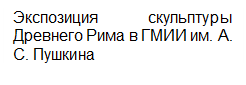 Надприродное определение культуры - student2.ru