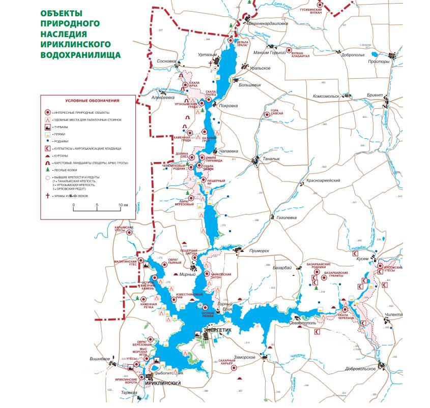 Ириклинский оренбургская область карта. Карта глубин Ириклинского водохранилища. Ириклинское водохранилище карта. Топографическая карта Ириклинского водохранилища. Ириклинское водохранилище показать на карте.
