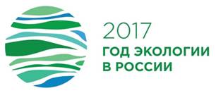 новый квалификационный сезон 2017-2018 гг. - student2.ru