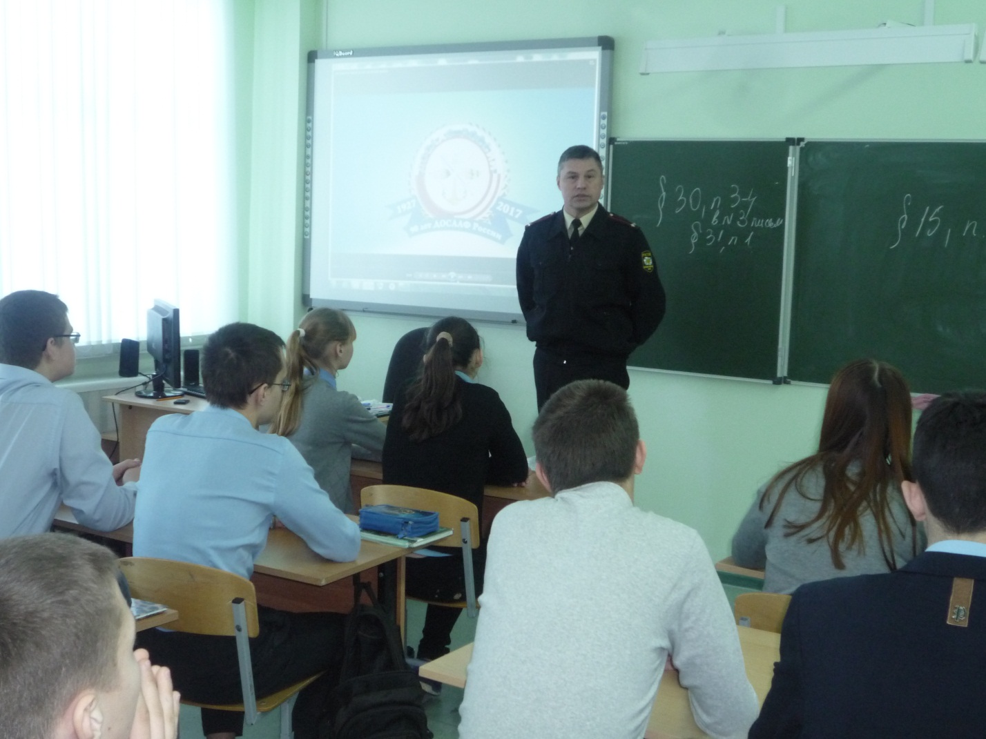 О школьном конкурсе социальной рекламы - student2.ru