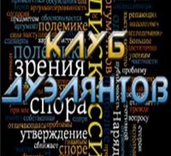 от и начались трудовые будни. Однако не стоит забывать об отдыхе. - student2.ru