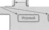 Оздоровительные силы природы - student2.ru