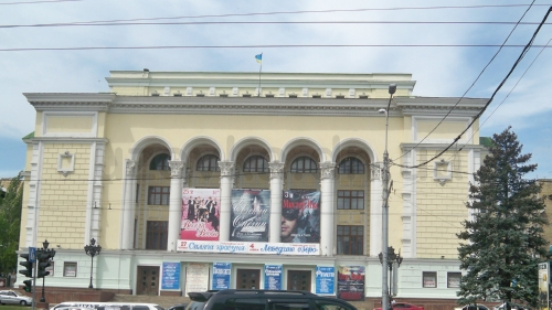 Парк кованых фигур в Донецке. Культурные ценности Донбасса в современном периоде. - student2.ru