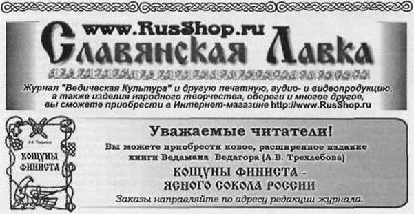 Почётный дипломант Международного совета по детской литературе им. Г.Х. Андерсена детский поэт Юрий Кушак. - student2.ru