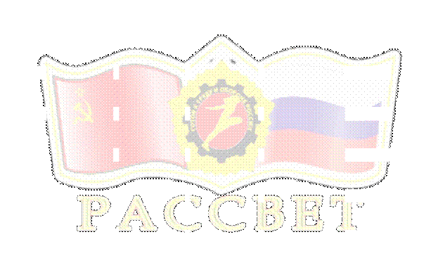 После разминки выполняется только упражнение №1 и упражнение №2. - student2.ru