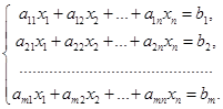 Системы линейных однородных уравнений - student2.ru