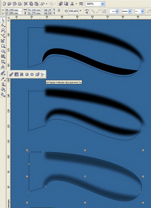 Step 10 Coloring the Texture - student2.ru