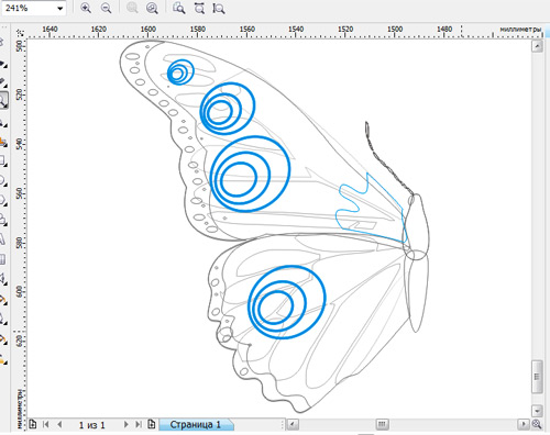 Step 2 Working with Bezier Tools - student2.ru