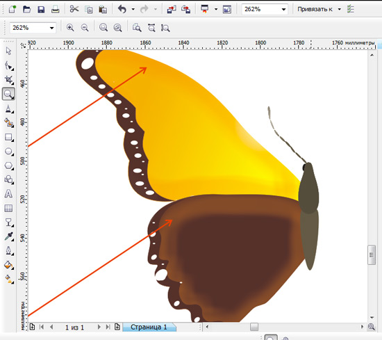 Step 2 Working with Bezier Tools - student2.ru