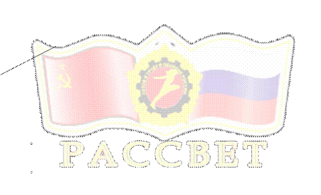 После разминки выполняется только упражнение №1 и упражнение №2. - student2.ru