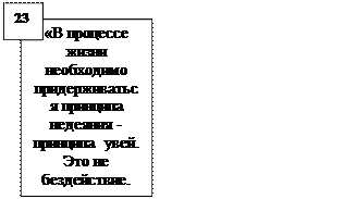 Заполните пропуски в ряду. - student2.ru