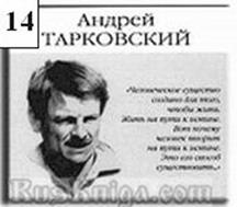 Заполните пропуски в ряду. - student2.ru